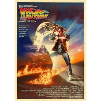 Классический постер «Назад в будущее» luckydlongjie