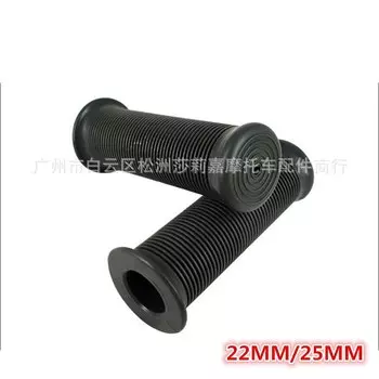 Классический винтажный руль для скутера, Универсальный мотоциклетный руль в стиле ретро 22 мм для Honda, Suzuki, Yamaha, Harley, Cafe Racer, Moto Grip