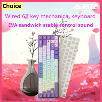 Клавиатура AJAZZ AK680 Механическая Проводная, 68 клавиш, 2,4 ГГц/BT5.0