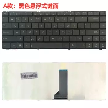 Клавиатура для Asus K42j K42d X42j A42j X43s X45v N43 X44h X84 A84s