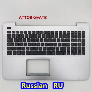 Клавиатура для ноутбука Asus X555 X555L A555L F555L R556L VM510L W519L Y583L R556 W509 X555D X555S