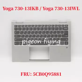 Клавиатура для ноутбука Lenovo ideapad Yoga 730-13IKB / Yoga 730-13IWL FRU: 5CB0Q95881