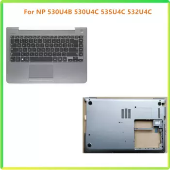 Клавиатура для Samsung NP 530U4B 530U4C 535U4C 532U4C 532U4C 532U4C 532U4CL