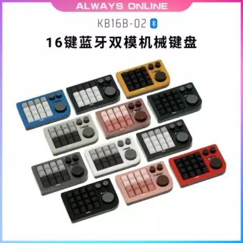 Клавиатура Doio, 16 клавиш, ретро, механическая, Bluetooth