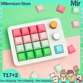 Клавиатура игровая механическая, 17 + 2 клавиши, под заказ