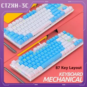 Клавиатура K400 Механическая Проводная с подсветкой, 87 клавиш, Rgb