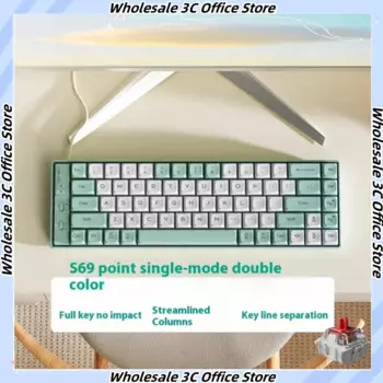 Клавиатура Langtu Lt-S69 игровая механическая, проводная клавиатура с подсветкой, 69keys, Type-C, Hot Swap