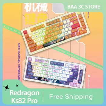 Клавиатура Redragon Ks82 Pro механическая, 2,4 ГГц, 82 клавиши
