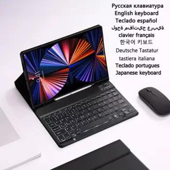 Клавиатура с подсветкой для Samsung Tab S7 Fe, чехол с клавиатурой Teclado Для Samsung Galaxy Tab S8 Plus S7 Plus, 12,4 дюймовая клавиатура