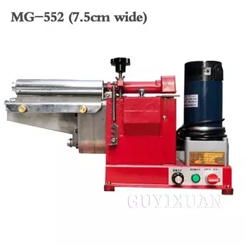 Клеевая машина EXUAN MoldeMG-551/MoldeMG-552 200W