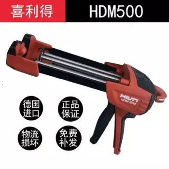 Клеевой пистолет Hilti б/у HDM 500 Hilti клеевой пистолет