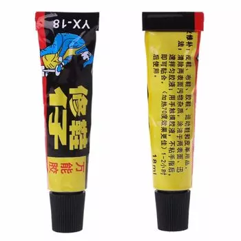 Клей для ремонта обуви 18 мл