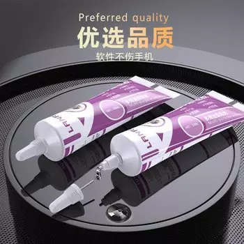 Клей LANRUI i9 черный/прозрачный