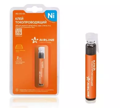 Клей токопроводящий (Ni) для ремонта нитей обогр. задн. стекла, 4 гр. AIRLINE AG-CC-01 AGCC01