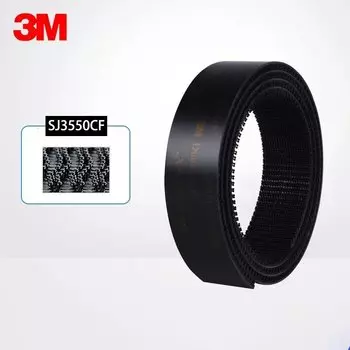 Клейкая лента 3M Dual Lock черная