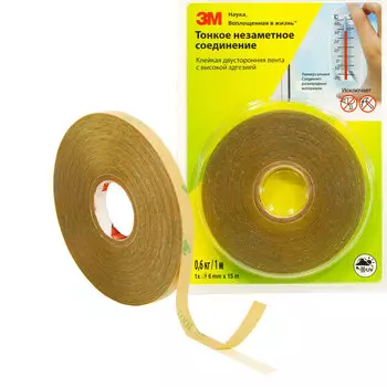 Клейкая лента двусторонняя тонкая 3М с высокой адгезией, прозрачная, 9/6 мм х 15 м