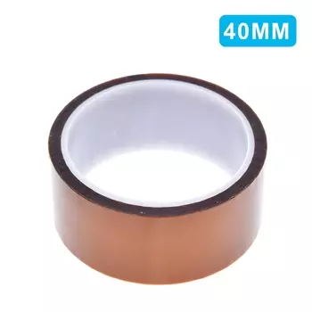 Клейкая полиимидная лента TZT