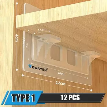 Клейкие держатели для полок Towayer прозрачные