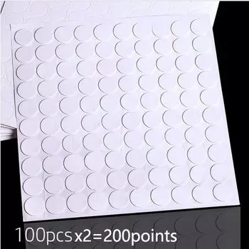 Клейкие точки для шаров DAWN, 100 шт., белые