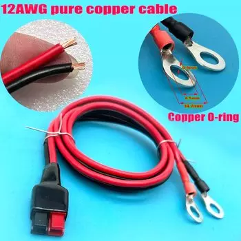 Клемма Anderson 12AWG 30A