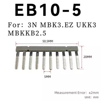 Клемма KATE EB10-6