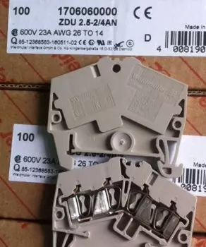 Клемма ZDU 2,5-2/4AN 1706060000, 50 шт.