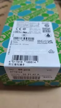 Клеммная колодка STTB 2,5 для Phoenix STTB 2,5, 3031270