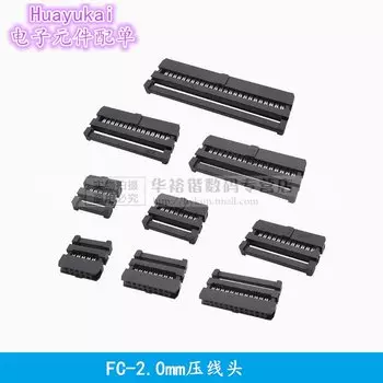 Клеммный блок HUAYUKAI FC-6P/8/10/14/16/20/26/30/34/40/44/50/60/64pP