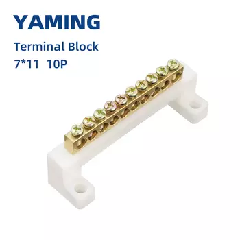 Клеммный блок SBLSBR белый 10 позиций