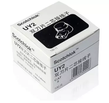 Клеммы K2 sub Scotchlok TM UY2 для телефонных линий 100 шт