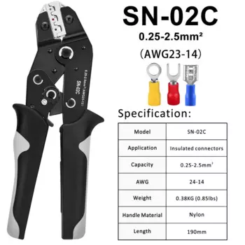 Клещи для обжима проводов YQXINQIDZ SN-58B