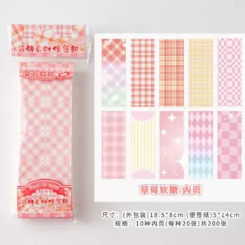 Клетчатый блокнот Newcaty 200 листов