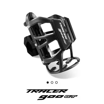 Клетка для бутылки с водой для мотоцикла для Yamaha Tracer 900 Tracer 700 FJ09 Tracer 700 Tracer 900, держатель для напитков, держатель для стакана с водой