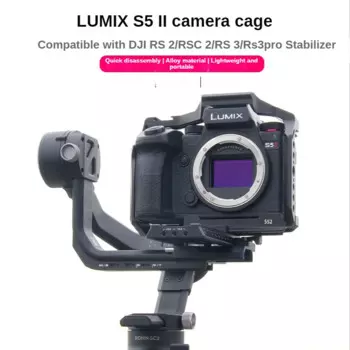 Клетка для камеры S5 II S5 M2 для LUMIX S5 II / S5 IIX w с креплением холодного башмака 1/4 и 3/8 дюймовыми винтовыми отверстиями Полная Клетка для видеокамеры Dslr