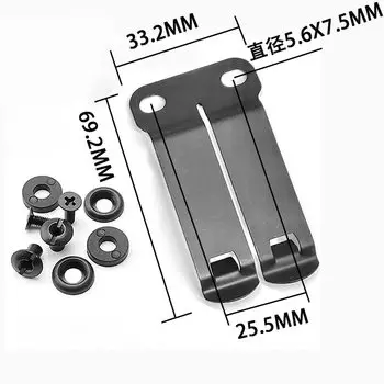 Клипса-кобура TYSEEK из нержавеющей стали