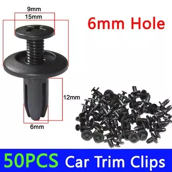 Клипсы автомобильные универсальные, 50 шт./лот, 6 мм, 7,8 мм, 8 мм