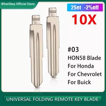 Ключ без надписей HON58 KD складной № 03 для Honda Accord Old Civic, для Buick/Triumph/Haval/Chevrolet Aveo, 10 шт.