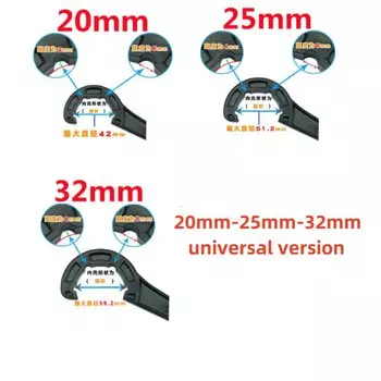 Ключ для фитингов HAOYUNMA