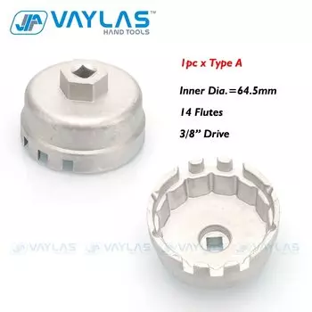 Ключ для масляного фильтра Vaylas, 14 канавок, 64,5 мм