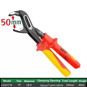 Ключ для водяного насоса LAOA VDE 10 дюймов