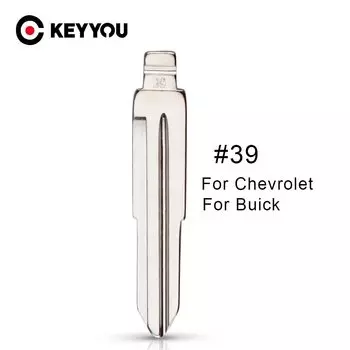 Ключ KEYYOU #39 Ucut Blade для Chevrolet Lova (правое лезвие), дистанционный Автомобильный ключ пустой, без ключа