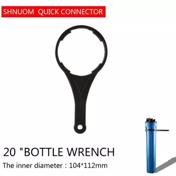 Ключ обратного осмоса для фильтра воды 20 дюймов/корпуса картриджа, инструмент для разборки бутылки, гаечный ключ для аквариума, ручной ключ фитинги, запчасти