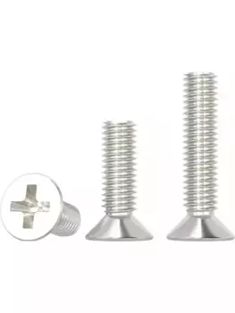 KM никелированные винты для ноутбука M1-M4