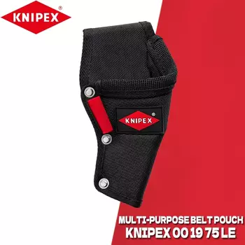 KNIPEX 00 19 75 LE Универсальная поясная сумка Идеальная форма для угловых электрических ножниц 95 05 20 SB knipex 001975 LE