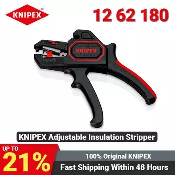 KNIPEX 12 62 180 Автоматический инструмент для зачистки изоляции