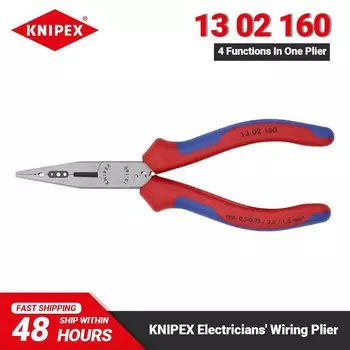 KNIPEX 13 02 160 плоскогубцы для электриков