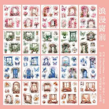 Книжка наклеек Mr. Paper 20 листов