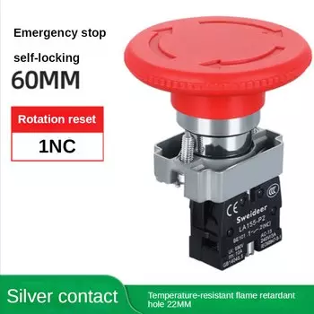 Кнопка аварийной остановки Sweideer XB2-BS542 красная 10А 22мм