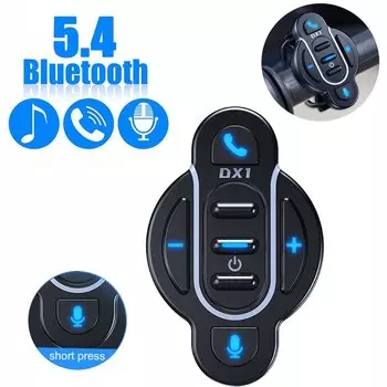 Кнопка дистанционного управления на руле мотоцикла, комплект беспроводных вызовов, Bluetooth-совместимый медиаконтроллер, музыкальный плеер, водонепроницаемый