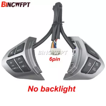 Кнопка круиз-контроля для Suzuki Grand Vitara 2006 2007 1.6 MT, 3-дверные переключатели громкости звука